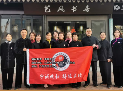  五月活动：八段锦对身体健康的重要性——以此献给伟大的母亲  五月活动：八段锦对身体健康的重要性——以此献给伟大的母亲
